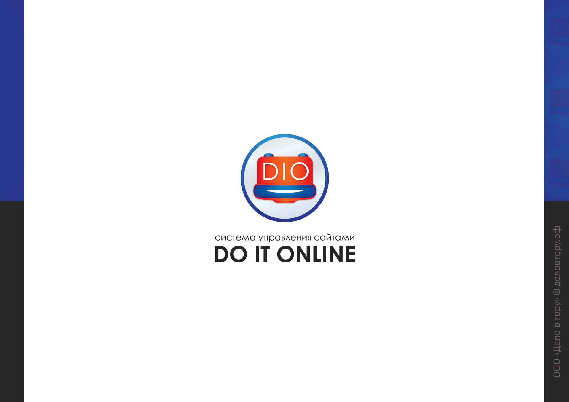 Дизайн логотипа для системы управления сайтами
